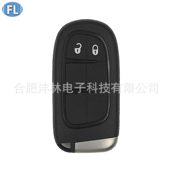 适用于吉普自由光智能卡2键4334A芯片