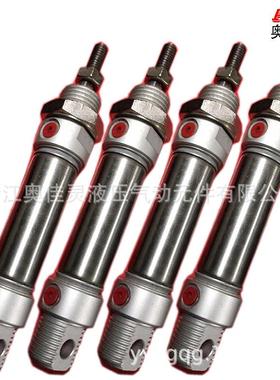 供应MA系列迷你气缸MA63×200小型气缸轻巧型缸