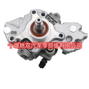 7249380质保发动机零部件燃油泵配件喷油器总成燃油泵7249380