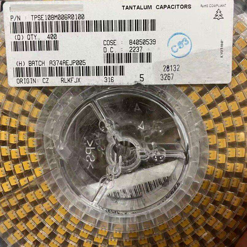 T540D337M004AH86057610 2917 钽电容 330uF ±20% 4V