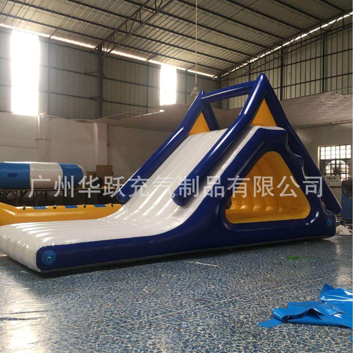 直销充气水上海上充气滑梯水上乐园充气三角滑梯海上娱乐滑梯