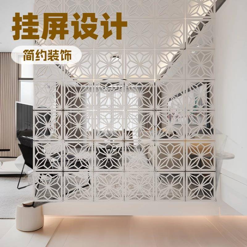 悬挂屏风隔断玄关时尚客厅餐厅简约现代卧室折叠挂屏隔断直销