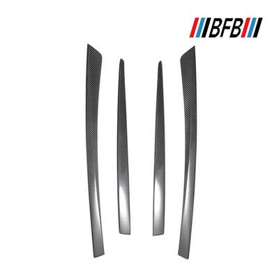 适用于宝马5系F10F18碳纤维内饰干碳纤仪表台右长饰条装饰面板