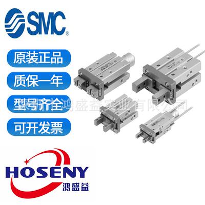 气动手指MHZ2-6CMHZ2-10CMHZ2-16CMHZ2-20CMHZ2-25CMHZ2-32C