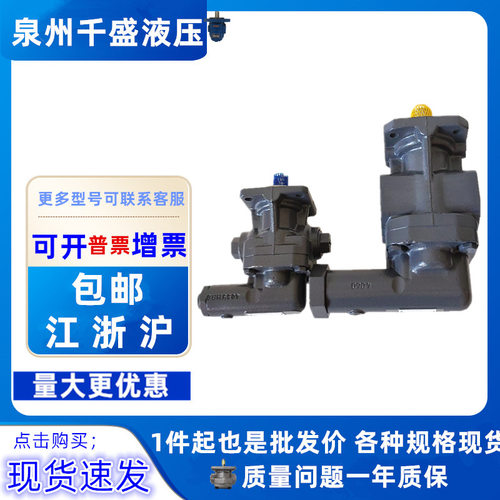 德国KRACHT克拉克KF80RF1-D15RF2润滑高压齿轮泵油泵KF40RF2-D15