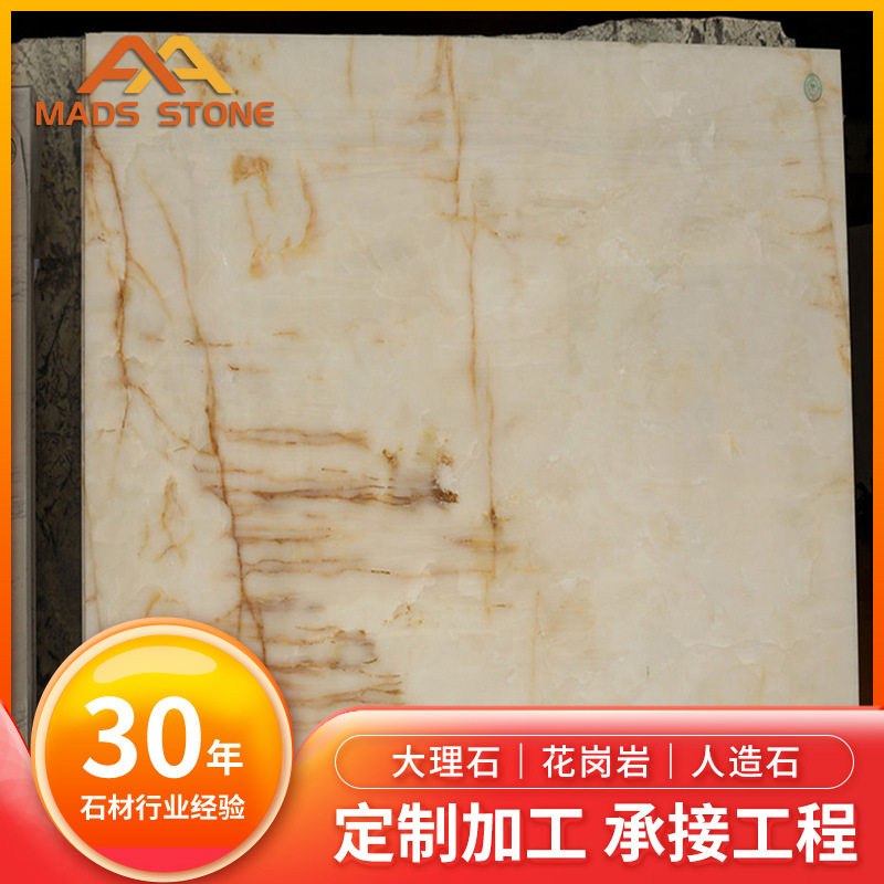 麦斯石材白雪公主大理石厨房地板砖装修建材规格板做柜材料窗台