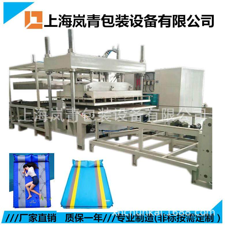 大型高功率100KW高频机自充气床垫高周波焊接机户外床垫热合机