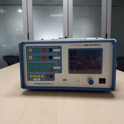 继电器保护测/试仪型号:WH00-HTJB330A/HTJB6330B库号：M26930
