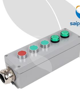 成套按钮开关盒IP66防水控制按钮开关盒急停按钮机旁按钮盒