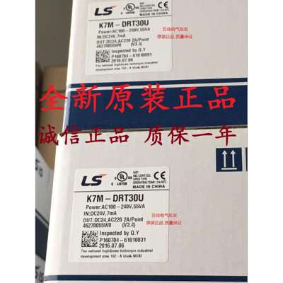 LS产电K7M-DRT20UDRT30UDRT40UDRT60UDT20UDT30UDT40U/60U
