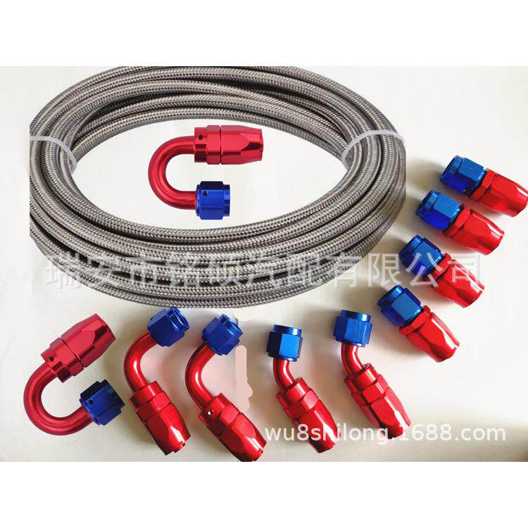 AN65米汽车油冷接头套装不绣钢编织赛车软管改装油冷接头