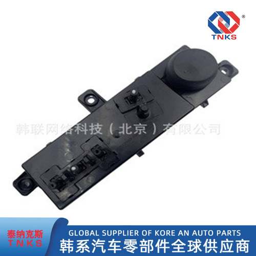 88540F2100，88540-F2100，适用于领动ElantraAD左前电动座椅