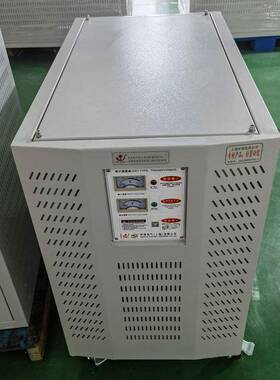 QZB-160KW自耦降压自藕减压变压器190KW225/260/300/350/400KW320