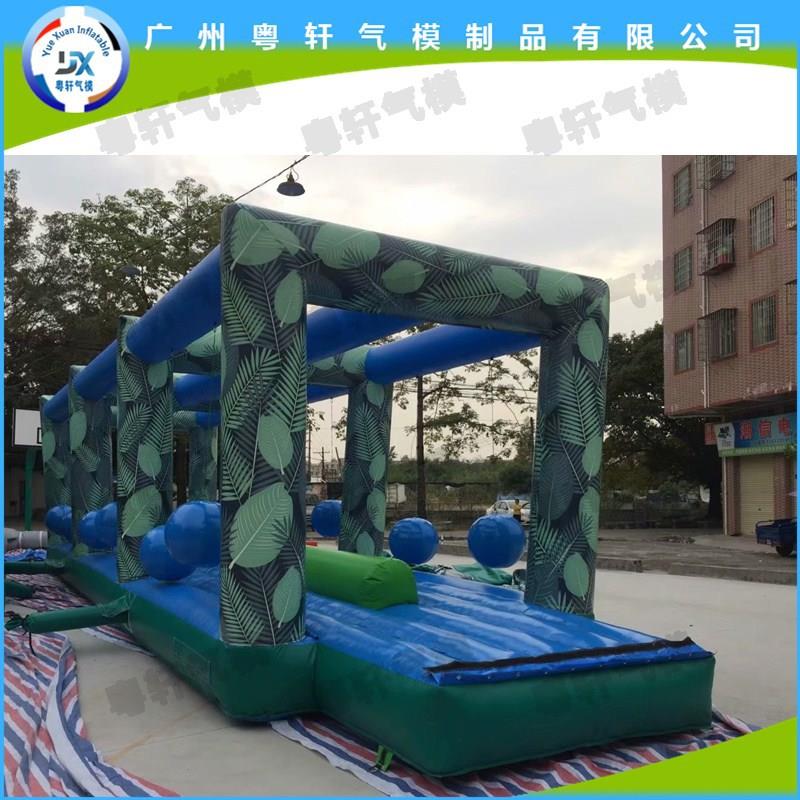 拱门游戏障碍团建公司大型组织游玩刺激项目充气气模模型玩具游乐