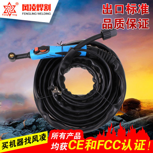 现货热销氩弧焊焊炬WP-26氩弧焊枪氩弧焊配件实力厂家直销