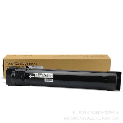 富士施乐C2263粉盒IVC2260C2265C2060C2560C3060C3065C3560