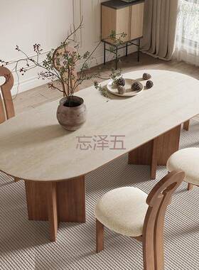 PC北欧实木设计师奶油风椭圆形洽谈桌小户型家用白色岩板餐桌椅组