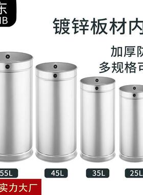 st02奶茶店垃圾桶配套专用内胆gpx163c开孔直投式锌铁金属内桶