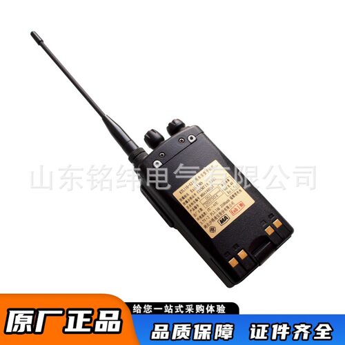 KTL110-S2矿用本安型手持机湖北沙鸥井下人员手持通话对讲机