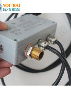 SMA17090934S30018736(SDP-3)Z0045液位变送器