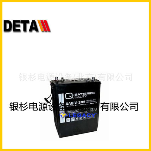 12LS-80德国QBATTERIES蓄电池12V82监控装置门禁卡