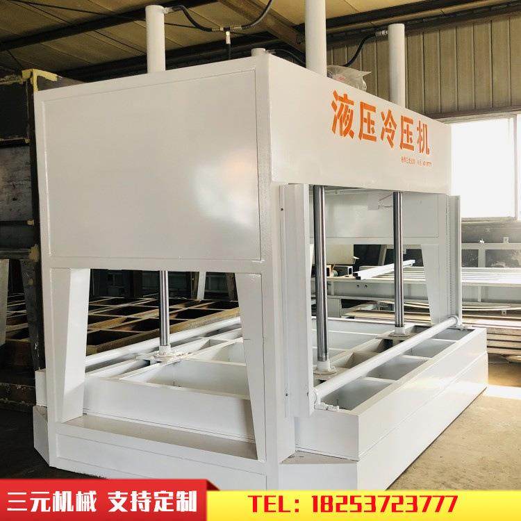 3米长铝蜂窝板冷压机外墙保温一体板冷压机全自动轨道输送压板机,农用物资,其他肥料,淘宝优惠券,粉丝福利购,淘宝优惠卷