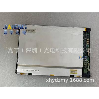 原装8寸F-51108NC-FW-AA工控液晶屏显示屏内屏幕