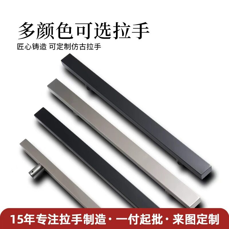 不锈钢把手 方管玻璃门 长拉手酒店门双开门大拉手201门把手