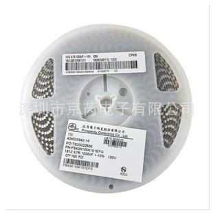 高压电容1812104K250VX7R100NF FM43X104K251EEGLED阻容降压