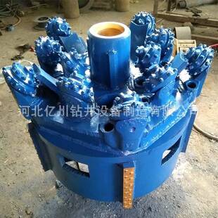 非开挖扩孔器亿川全面钻进组装牙轮钻头