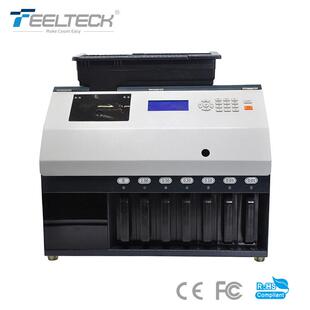 多国外币硬币清分机商用点钞机智能钱办公分类机高速数币机