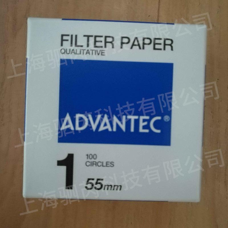 东洋ADVANTEC1号定性滤纸染色实验粘稠液体过滤胶体沉淀过滤纸