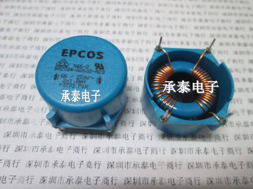 共模电源滤波器电感B82724-A2602-N206A250V2X1.8MH进口原装