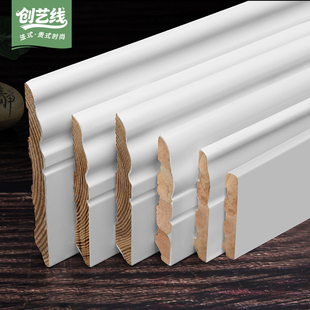 钢琴烤漆实木踢脚线白色防水纯实木地脚线欧式 家用加宽15公分12cm