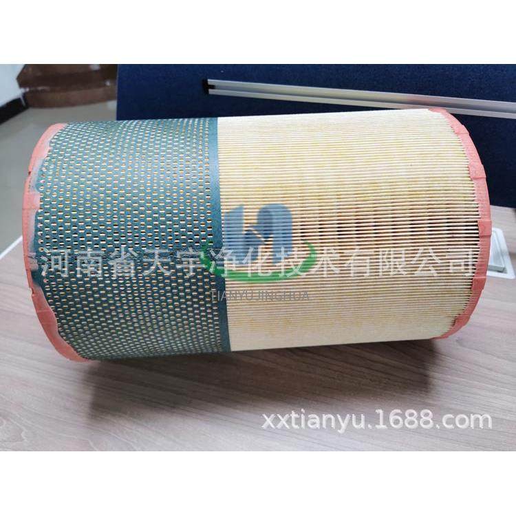 替代BLT-120A博莱特空压机配件空气滤芯62114745006211474550