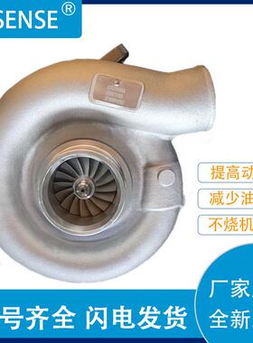 销售涡轮增压器及配件3101357N7748OR5807
