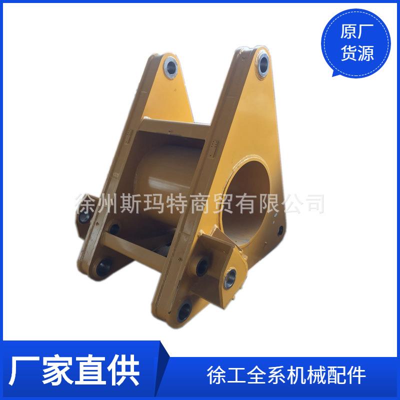 徐工原厂配件旋挖钻备件XR220D.02.1三角架420500141