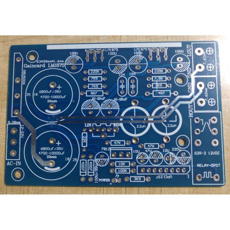 GC版本LM1875失真更低更耐听的版本功放板空板/套件/成品