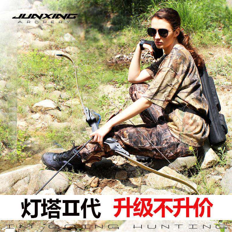 军兴弓箭灯塔反曲弓美猎弓金属数控弓把17英寸ILF快插接口