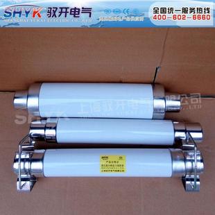 变压器保护 442高压限流熔断器 40A51 供应XRNT