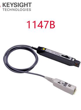 原装是德科技1147B示波器电流探头交直流电流探头50MHz30A峰值