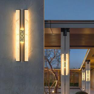 户外壁灯防水新中式庭院灯接电款别墅外墙灯大门灯仿云石景观灯