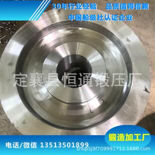 船级社认证企业锻压件锻造加工生产车轮齿轮各种锻件
