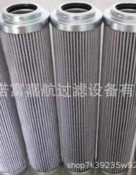 液压油滤芯HP0372A25NAHP0372A25AN钢厂电厂滤芯
