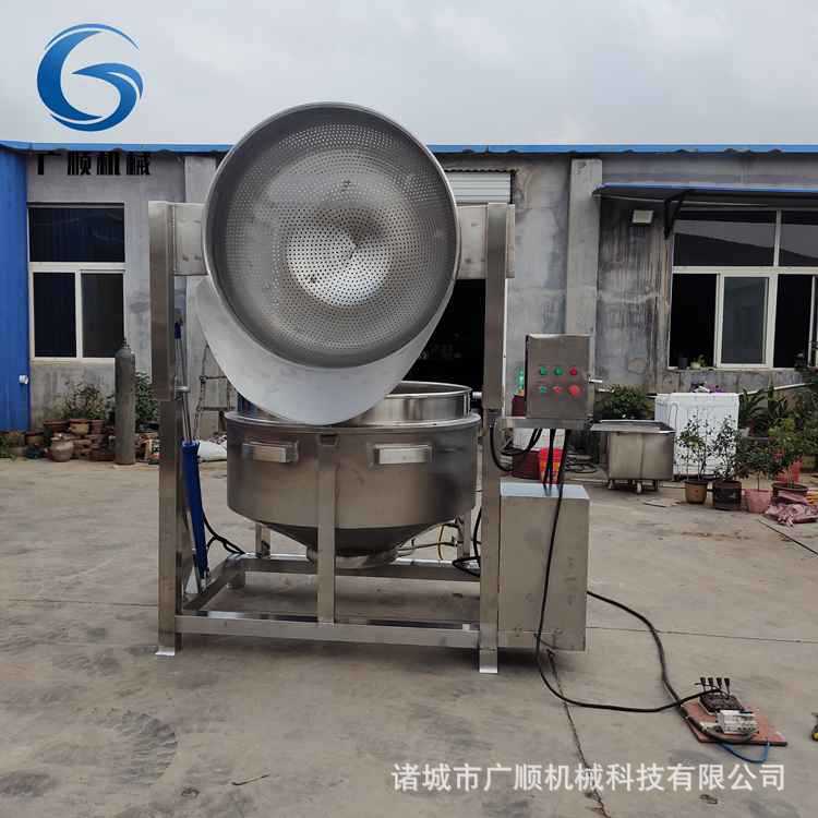 全自动蒸汽夹层锅设备卤肉锅餐饮设备供应辣酱粥品熬制蒸煮锅