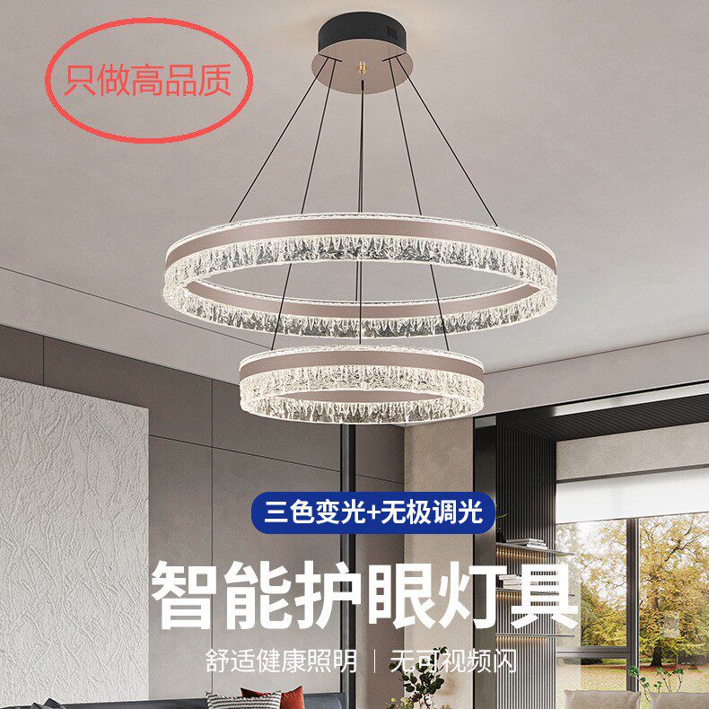 现代客厅吊灯大厅主灯吸顶卧室餐厅灯高端冰川复式楼别墅挑空灯具