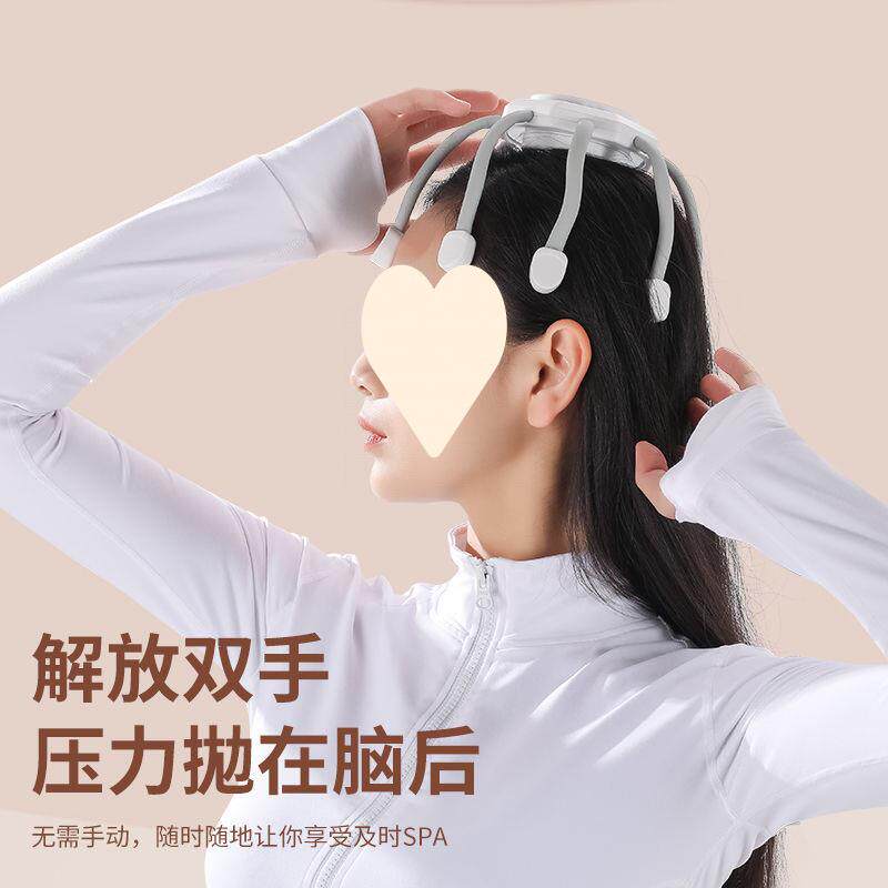头部按摩器电动气囊疏通经络太阳穴揉捏热敷按摩仪一件工厂
