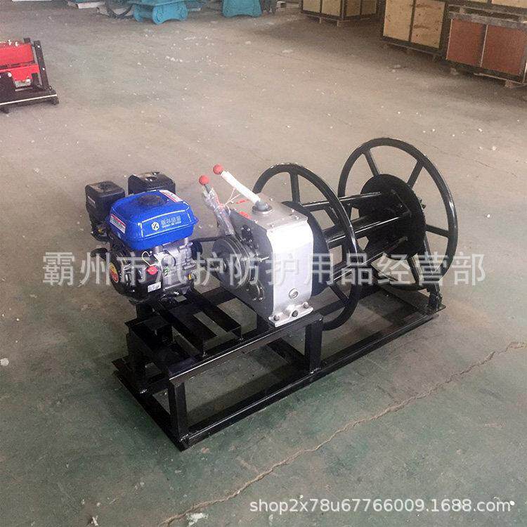 可拆卸锥形收线机线缆收线牵引机器电力施工卷线机全自动收放线机