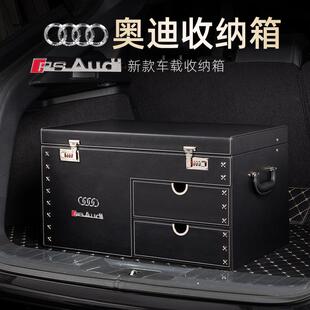 汽车储物箱多功能轿车、SUV车载后备箱收纳箱储物盒车载收纳神器