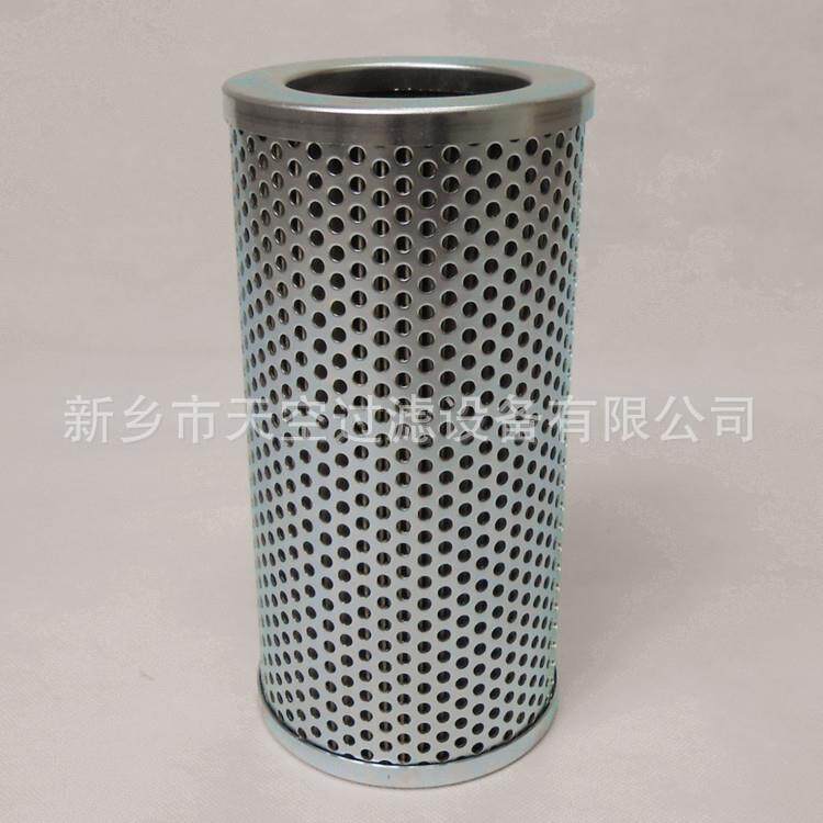 液压油滤芯FS130B7Т125，EPC51NFCEPC55NFCESA41B16AMF包邮